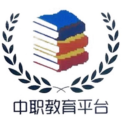 站点名称
